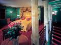 Hoffmeister & Spa Отель
