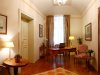 Hunger Wall Residence Апартаменты